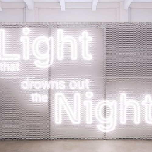 Studio Superfluo + Chiara Ciccarelli — HYPER-LIT