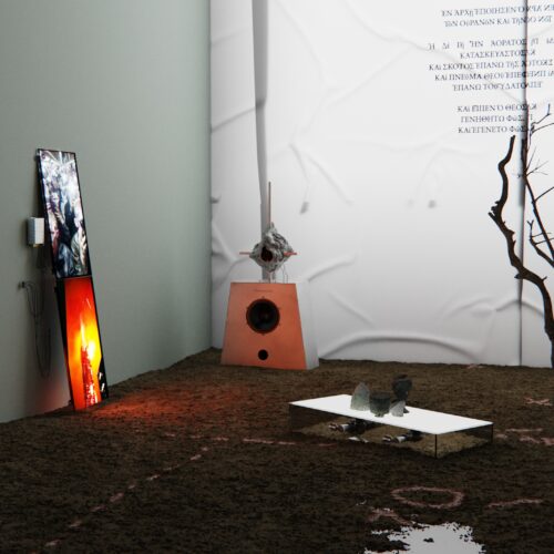 ROOM 01. Jean-Baptiste Durand  —  Bittersweet Symphony