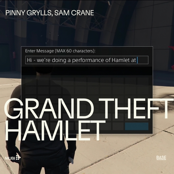 GRAND THEFT HAMLET