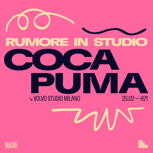 Coca Puma